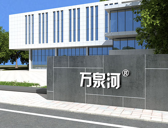 關(guān)于速推